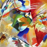 Painting with Green Center