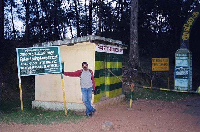 Kodai Checkpost